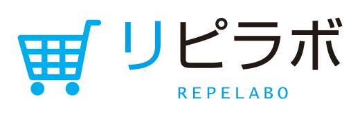 リピラボ